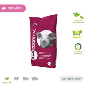 Комбікорм для поросят свиней до 12 кг гранульований AVA ZDOROVA (Здорова) Престарт